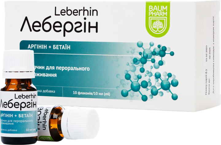 Лебергін Baum Pharm флакон 10 мл (4820213040411) - зображення 1