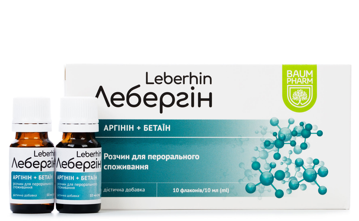 Лебергін Baum Pharm флакон 10 мл (4820213040411) - зображення 2