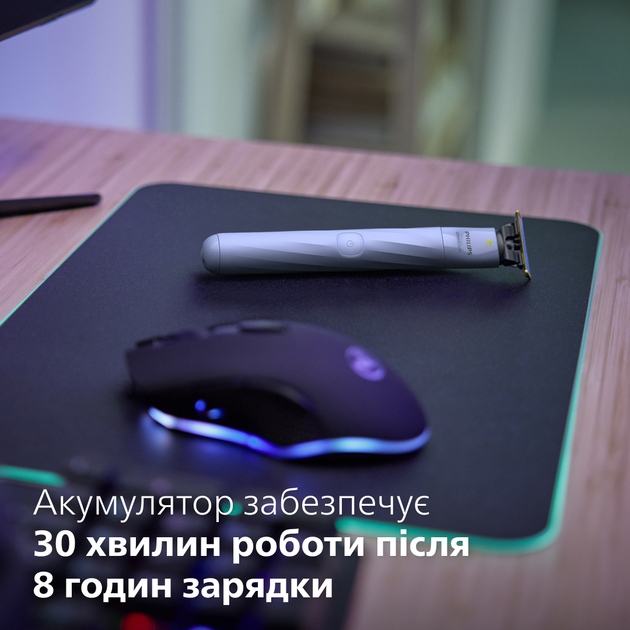 Набір Philips OneBlade Електростанок QP1324/20 для надчутливої шкіри + Змінні леза 360 QP624/50 з насадками для тіла 2 шт (8720689021180/8720689031875) - зображення 13