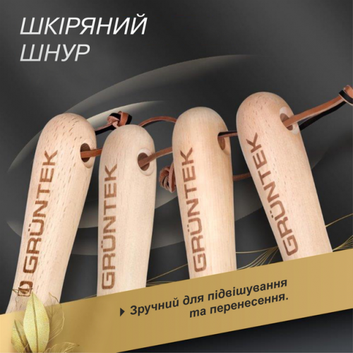 Комплект садового інструменту GRUNTEK 4 шт (295444100) - зображення 4