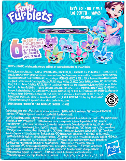 Maskotka Hasbro Furblet Hip Bop mini Furby 10 cm Różowy (5010996243126) - obraz 3