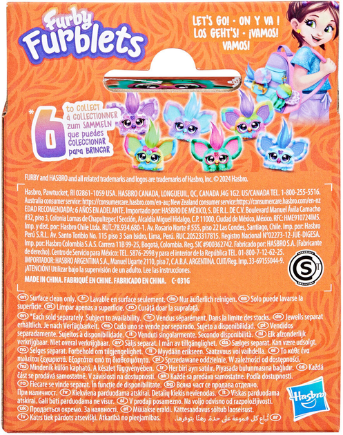 Maskotka Hasbro Furblet Mello Nee mini Furby 10 cm (5010996243102) - obraz 4