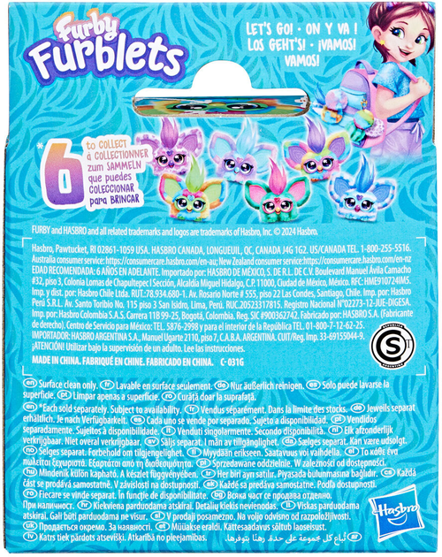 Maskotka Hasbro Furblet Pix Elle mini Furby 10 cm (5010996243157) - obraz 3