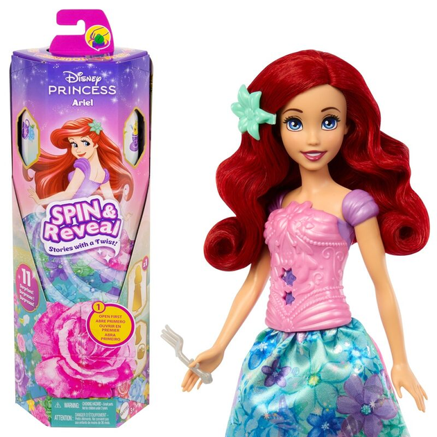 Lalka Mattel Disney Mermaid Spin & Reveal Ariel HTV88 (0194735239665) - obraz 1