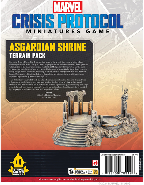 Набір аксесуарів Atomic Mass Games Marvel Crisis Protocol Asgard Shrine (841333113094) - зображення 3