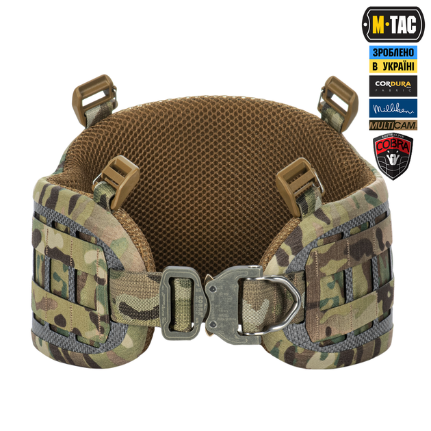 Пояс тактичний M-Tac War Belt Tiger D-Ring Cobra Multicam XL/2XL 10318008-XL/2XL - зображення 2