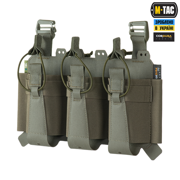 Передня панель для плитоноски на три магазина M-Tac Cuirass Ranger Green QRS 10259023 - изображение 1