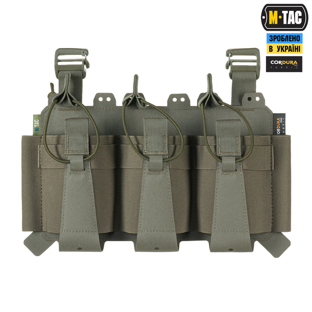 Передня панель для плитоноски на три магазина M-Tac Cuirass Ranger Green QRS 10259023 - изображение 2