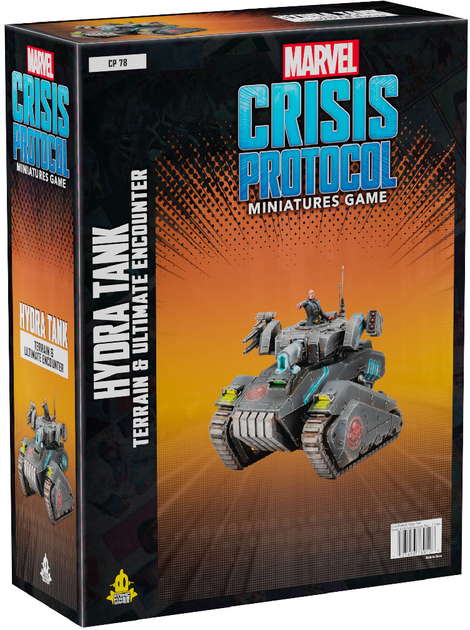 Набір аксесуарів Atomic Mass Games Marvel Crisis Protocol Hydra Tank Terrain & Ultimate Encounter (841333120252) - зображення 1