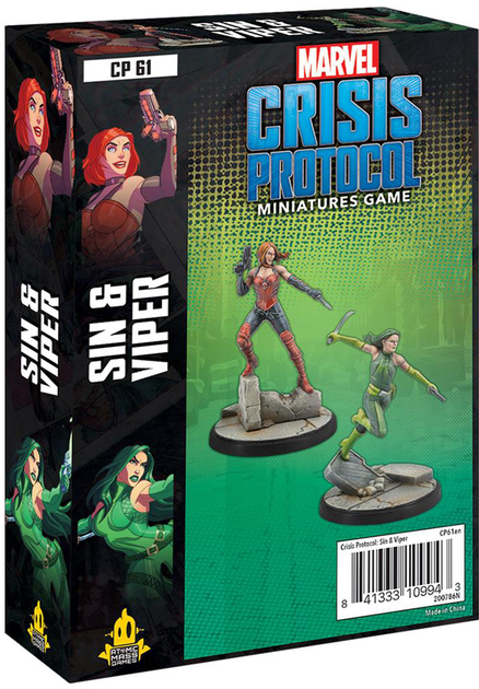 Набір аксесуарів Atomic Mass Games Marvel Crisis Protocol Sin & Viper (841333109943) - зображення 1