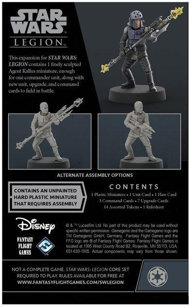 Набір аксесуарів Fantasy Flight Games Star Wars Legion Agent Kallus Commander Expansion (841333112301) - зображення 3