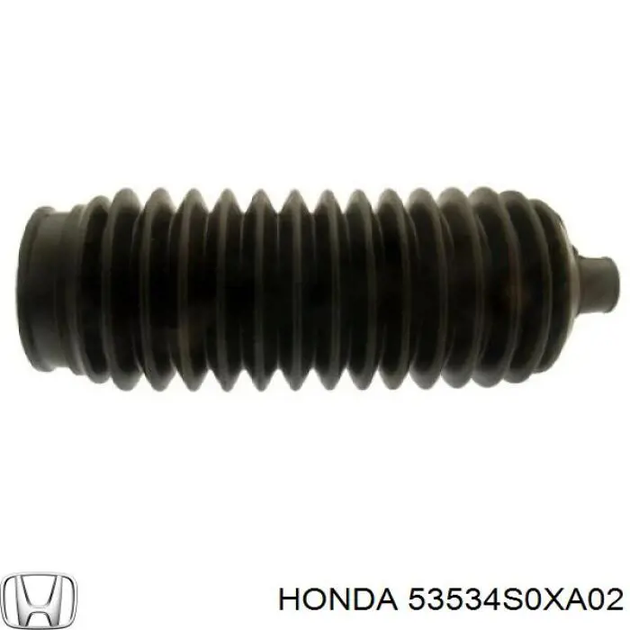 Пильовик Honda (53534S0XA02) - зображення 1