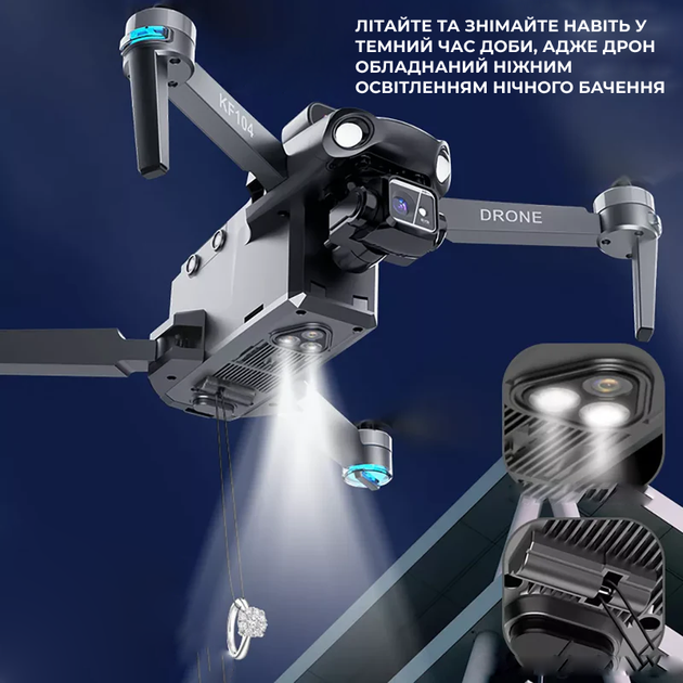 Квадрокоптер Kfplan KF104 Max - дрон с 4K и HD-камерами, ESC, 5G WI-FI, GPS, FPV, БК моторы, 6000м, до 30 мин. + SD карта - изображение 13