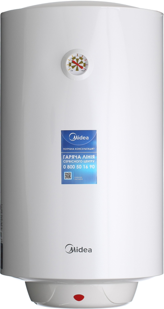 Акція на Бойлер Midea D80-15F1(D) від Rozetka