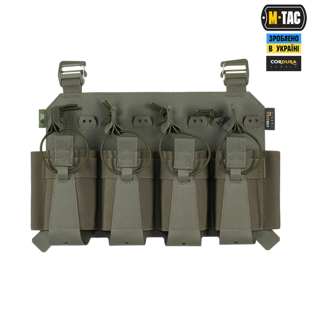 Передня панель для плитоноски на 4 магазина M-Tac Cuirass Ranger Green QRS XL 10262023 - изображение 2