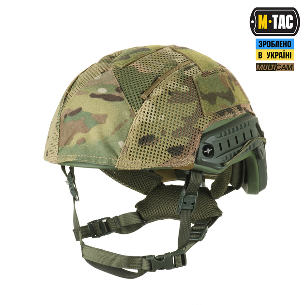 Кавер на шолом під M-Tac Shroud Multicam XL 10225008-XL - изображение 2