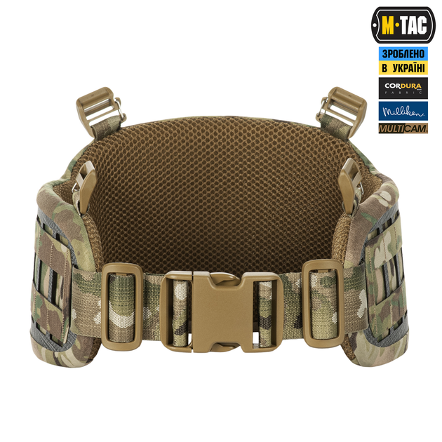 Пояс тактичний M-Tac War Belt Tiger Multicam XS/S 10316008-XS/S - зображення 2