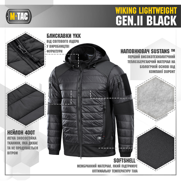 Куртка M-Tac Wiking Lightweight Gen.II Black 2XL 20307002-2XL - изображение 2