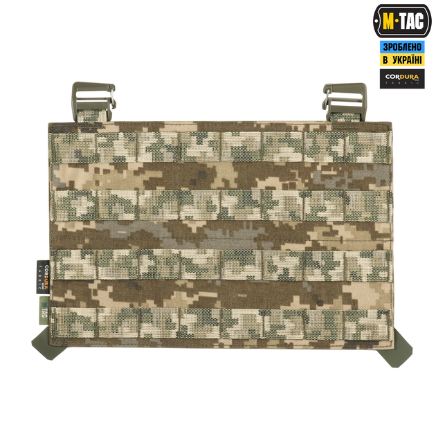 Передня панель для плитоноски M-Tac Cuirass MM14 QRS XL 10195030 - изображение 2