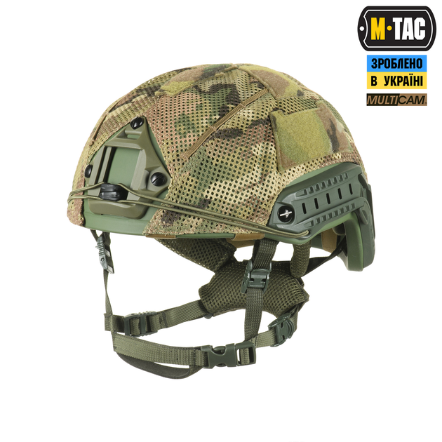 Кавер на шолом з отвором під () M-Tac Shroud 10247008-L - изображение 1