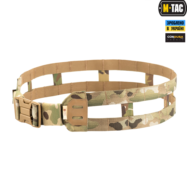 Пояс тактичний M-Tac Skeleton Multicam XL 10092008-XL - зображення 2