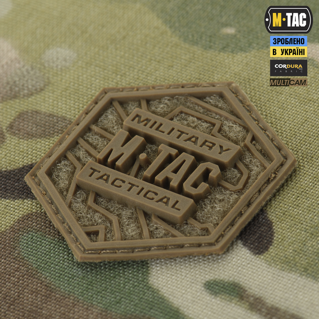 Рюкзак-чохол для зброї 85 см M-Tac Gen.II Elite Multicam 10146108 - зображення 2