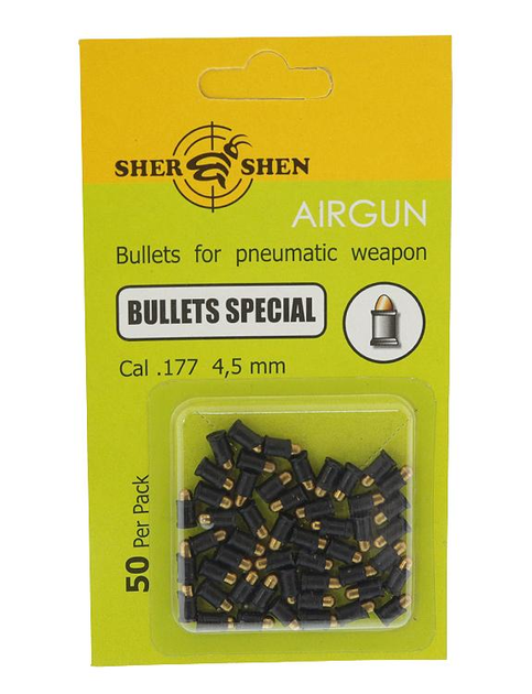 Кулі спеціальні SherShen BULLETS SPECIAL 4,5 мм (.177), 50 шт. - зображення 1