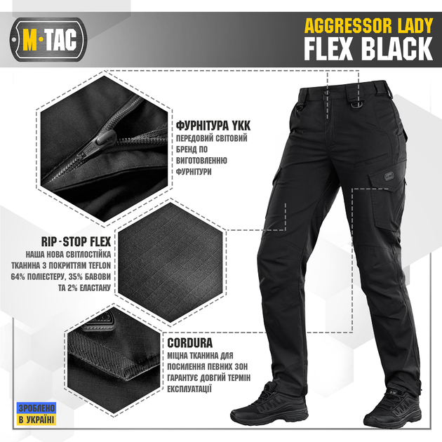 Брюки M-Tac Aggressor Lady Flex Black 32/30 20069002-32/30 - зображення 2