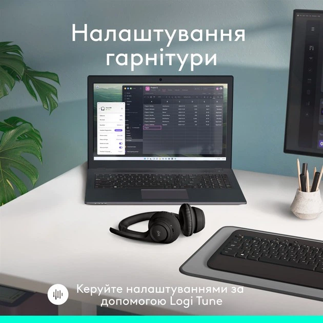 Bluetooth-гарнитура беспроводная накладная Logitech Zone 300 Wireless (981-001407) черная - изображение 8