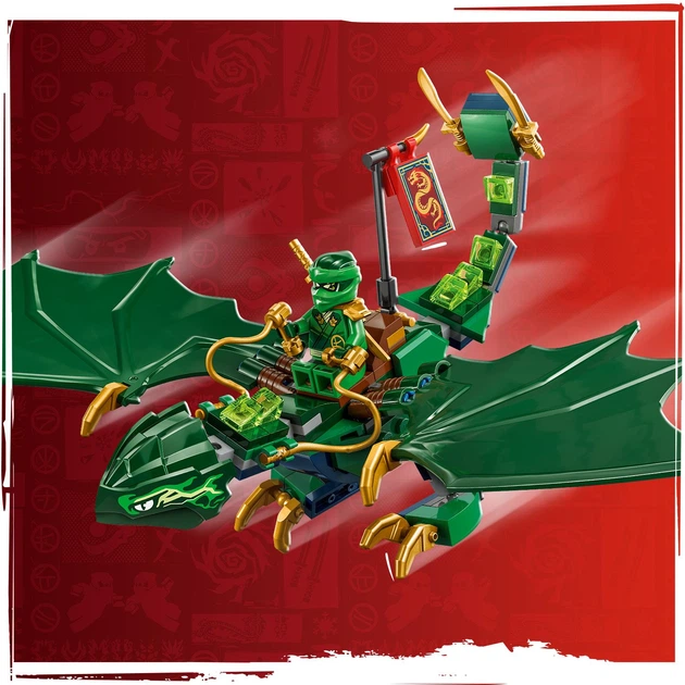 Конструктор LEGO Ninjago Зелений лісовий дракон Ллойда 128 деталей