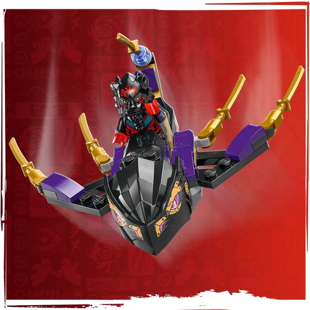 Конструктор LEGO Ninjago Суперштормовой реактивный самолет Рас и