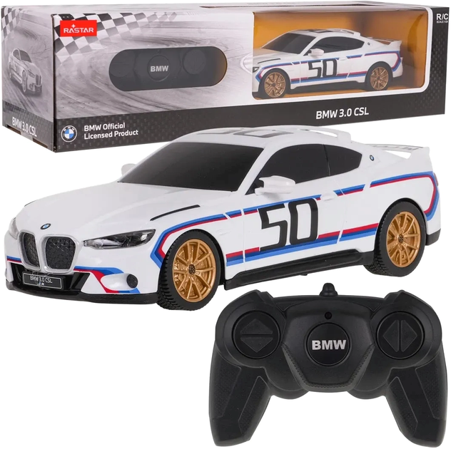 Samochód Rastar BMW 3.0 CSL 1:24 biały (6930751324046) - obraz 2