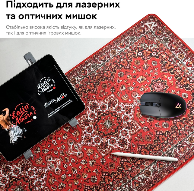Ігрова поверхня RZTK Kylym 900x400x4 мм - зображення 6