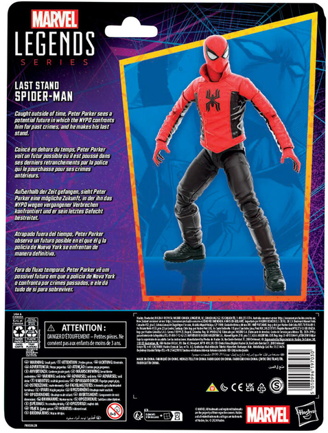 Фігурка Hasbro Marvel Legends Spiderman Last Stand з аксесуарами 15 см (5010996197030) - зображення 2