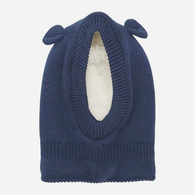 Детская зимняя шапка-шлем для мальчика Kiabi XAZ494915HTXX 43 см Темно ...