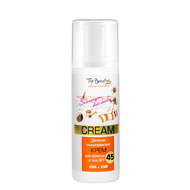 Дитячий сонцезахисний крем для обличчя та тіла SPF45 Top Beauty водостійкий, 120 мл - Фото 1 Дитячий сонцезахисний крем для обличчя та тіла SPF45 Top Beauty водостійкий, 120 мл - зображення 1