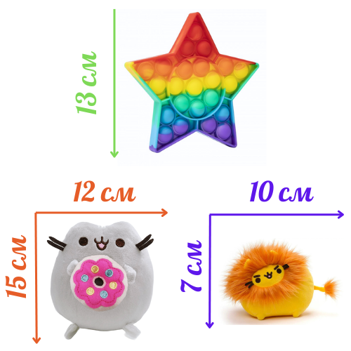 Мягкая игрушка Pusheen cat Кот с пончиком 12х15 см Пушин кэт Лев 10х7 см и Pop It Звезда n-12419 - Фото 2 Мягкая игрушка Pusheen cat Кот с пончиком 12х15 см Пушин кэт Лев 10х7 см и Pop It Звезда n-12419 - изображение 2