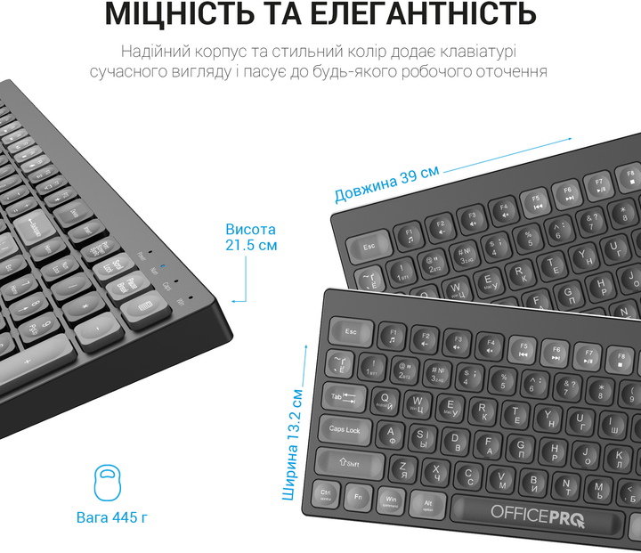 Клавіатура бездротова OfficePro SK985B Wireless/Bluetooth Black (SK985B) - зображення 10