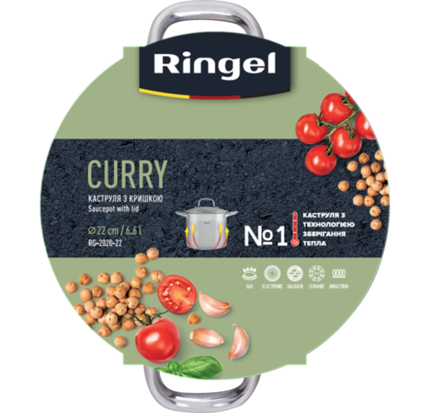 Кастрюля Ringel Curry 6.6 л (RG-2020-22*) - изображение 6