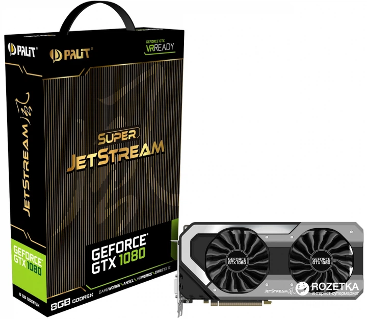 【動作確認済み】HP NVIDIA GeForce GTX 1080 led GeForce GTX 1080のスゴさを全力で調査してみた | パソコン工房【公式