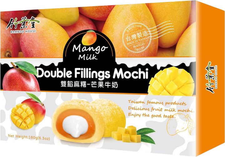Рисовый десерт Bamboo House Double Fillings Mochi с молочно