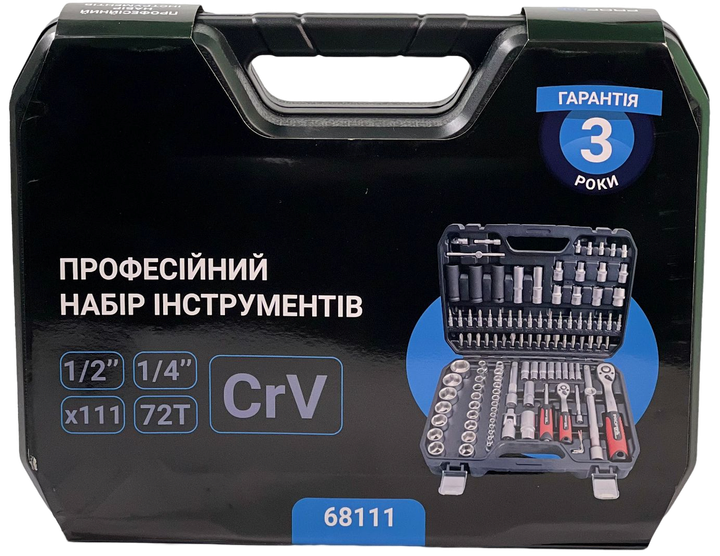 Набор профессионального инструмента 2в1 (Набор 111 ед. + Набор отверток 18 ед.) Profline 68111-101 - изображение 7