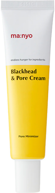 Крем очищающий для борьбы с черными точками Manyo Blackhead & Pore Cream, 30 мл - изображение 1