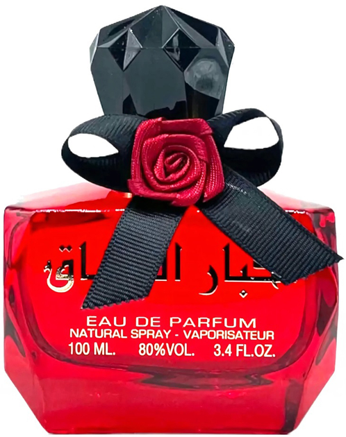 Woda perfumowana damska Ard al Zaafaran Akhbar Al Ushaq 100 ml (6315032145815) - obraz 1