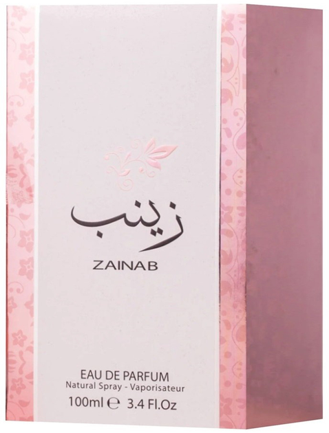 Woda perfumowana damska Attri Zainab 100 ml (6423080615706) - obraz 2