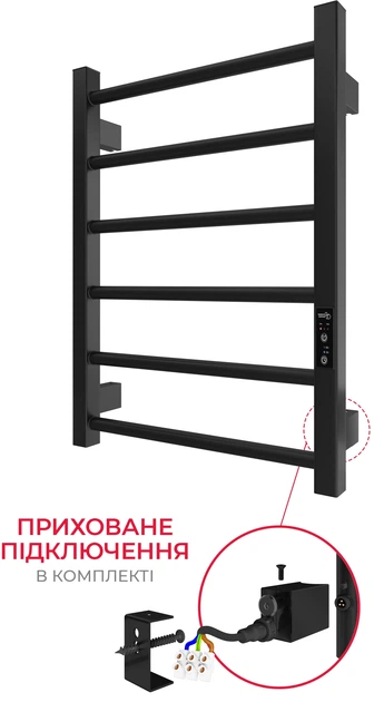 Сушка для рушників електрична Hygge Family Leeds 6.1.0800.06.BM 570x430 чорний мат - Фото 4 Сушка для рушників електрична Hygge Family Leeds 6.1.0800.06.BM 570x430 чорний мат - зображення 4