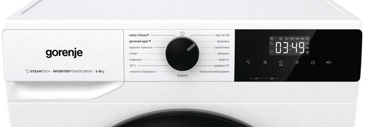 Стиральная машина полногабаритная Gorenje W1NHPI84AS/UA - изображение 9
