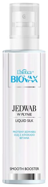 Кондиціонер L'biotica Biovax Рідкий шовк зволожувальний 200 мл (5900116103570) - зображення 1