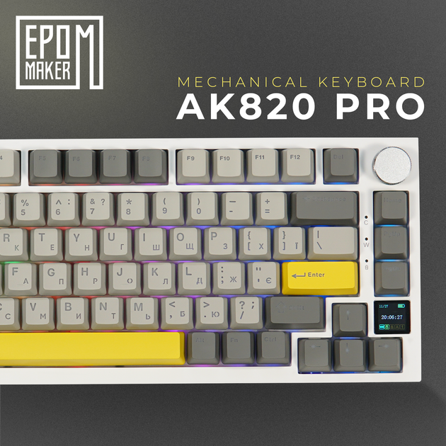 Клавиатура механическая беспроводная EPOMAKER Ajazz AK820 Pro 75
