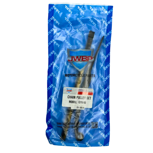 Успокоитель цепи ГРМ GY6-50/60/80 JWBP 